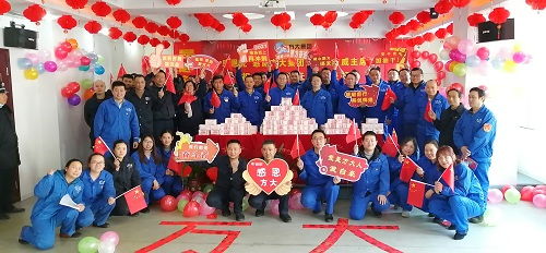 公司盛宴庆中秋，百万红包赠员工与父母