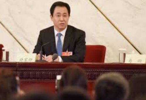 许家印在香港购置的30平房屋将被拍卖，透视商界大亨的资产变动与未来走向