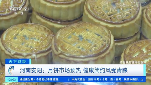 实探美诚月饼广州生产厂，探寻传统与创新的融合之道