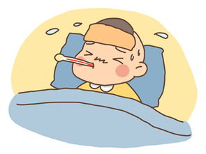 低烧在儿童中的常见原因及处理方法