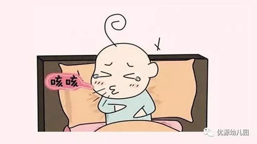 低烧在儿童中的常见原因及处理方法