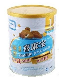 雅培奶粉官网解析与选购指南
