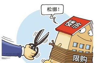 专家呼吁，城镇房屋应全面征税