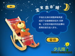 童话故事与儿童心理成长，童话二分之一的结局如何塑造孩子的情感与认知