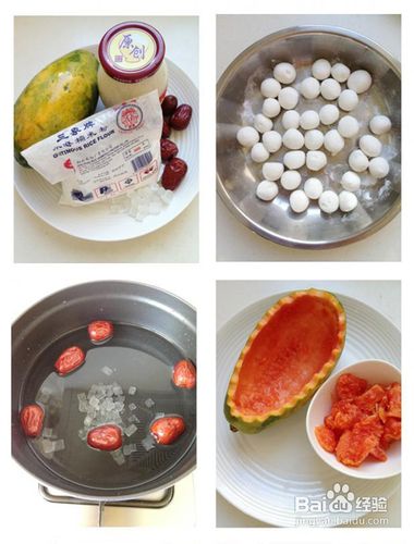 以爱之名——用美食滋养孩子的童年