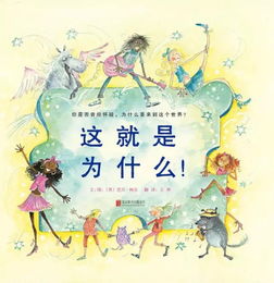以小草在歌唱为灵感的亲子教育启示
