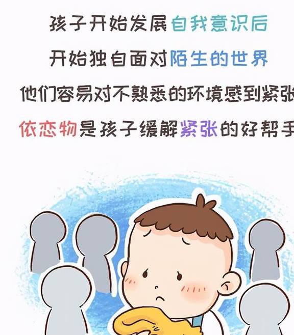 明治奶粉事件解析与婴幼儿喂养安全指南