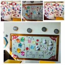 幼儿园环境创设，打造一个充满爱与智慧的成长空间