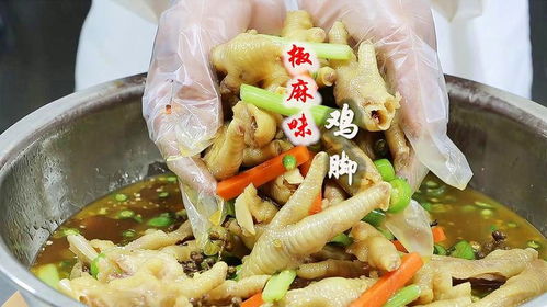 育儿与生活技能教育——以酱鸡爪做法为例