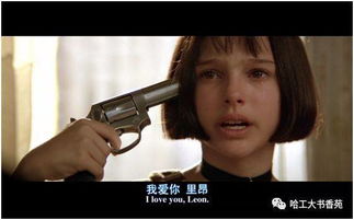 枪战致2死7伤，俄女首富丈夫被控谋杀——揭秘悲剧背后的真相