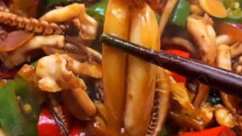 育儿专家的意外话题，干鱿鱼的美味做法