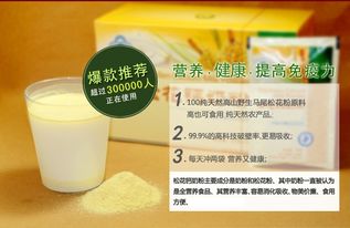 安婴儿奶粉最新事件分析与家长指南