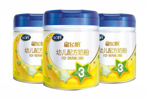 飞鹤奶粉系列对比，如何选择最适合宝宝的那一款