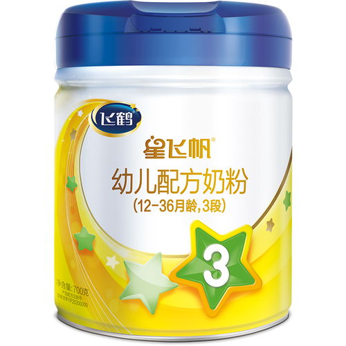 飞鹤奶粉系列对比，如何选择最适合宝宝的那一款