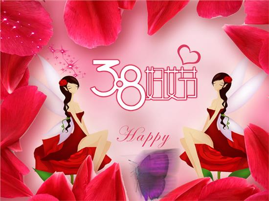 妇女节的意义与家庭中的庆祝方式