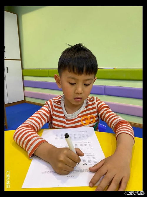 早教音乐课，开启孩子智慧与情感的钥匙