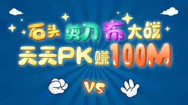 国庆假期还没到来，朋友圈已预热狂欢