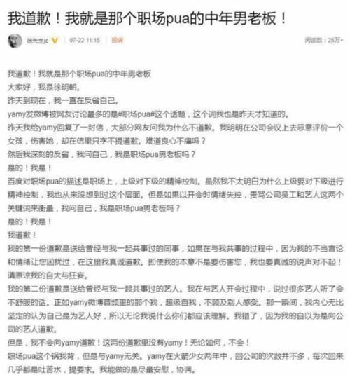 育儿指南，理解与支持青少年的自我认知与发展
