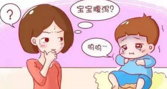 宝宝拉肚子，家长如何应对？