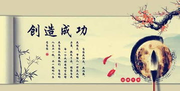 山东无棣宣传给女婿降个价？假的！真实背后的真相揭秘