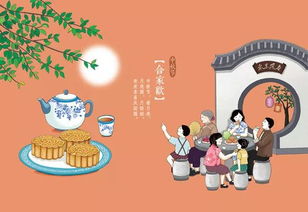 中秋节幼儿园手工作品创意指南