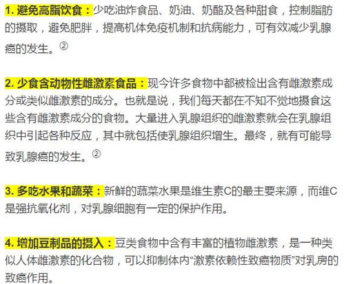 男子110万买6000多张足彩一张没中，投注陷阱与理性反思