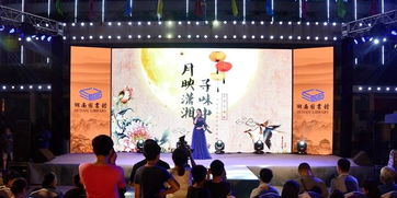 育儿专家视角下的2019年央视中秋晚会，如何与孩子共度佳节