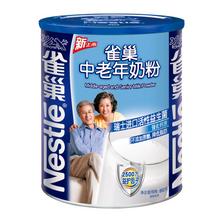 雀巢奶粉全面解析，品质与安全的考量