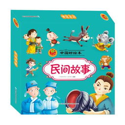 幼儿园趣事，在欢笑与探索中成长
