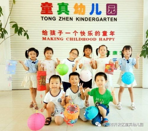 庆国庆迎中秋，如何与孩子共度佳节，寓教于乐