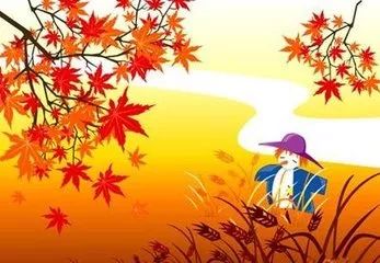 秋分时节的育儿指南