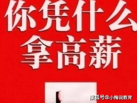 聚焦房贷减负，探究每年少还多少钱背后的意义