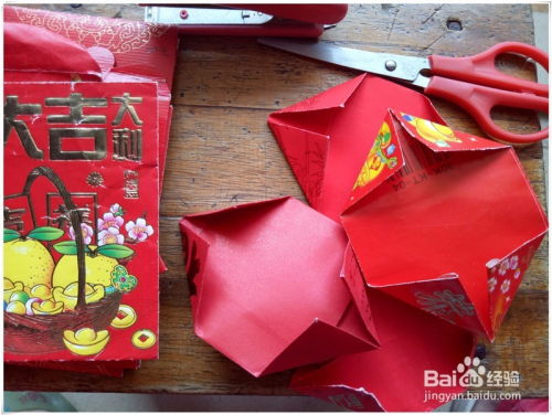 红包灯笼手工制作教程——亲子活动的温馨选择