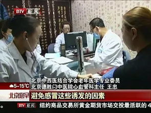 多方发声，老人参加喝啤酒比赛猝死事件深度剖析
