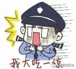 女子报案遭拒，警方的口头答复引发深思