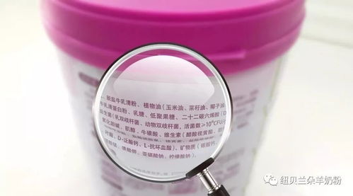 新生儿奶粉全面指南，选择与喂养技巧