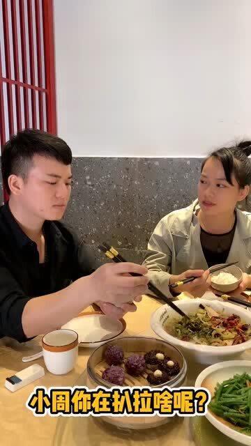 以魔芋烧鸭为契机，培养孩子的动手能力和餐桌礼仪