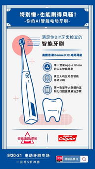理解与正视，女性性健康工具的认识与应用