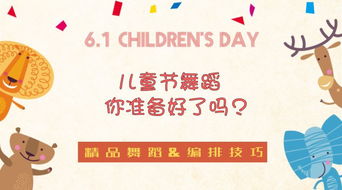 幼儿园母亲节活动策划与教育意义