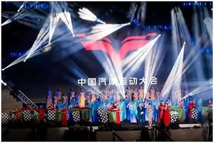 国庆路上的音乐盛宴——众人在旅途中开演唱会