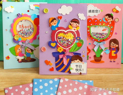 幼儿园教师节礼物推荐，如何选择一份有心意的礼物