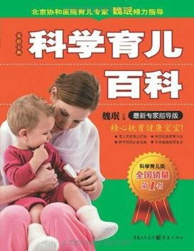 育儿专家视角下的鸡块烹饪指南