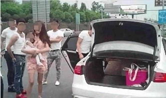 女子高速上开40码被交警拦下，速度与安全的较量