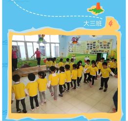 幼儿园小班学期计划，构建快乐成长的每一天