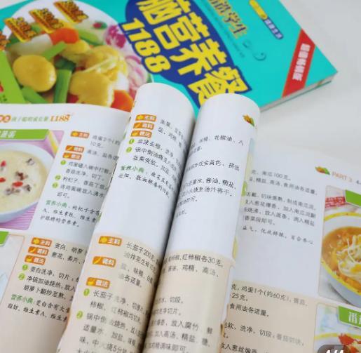 胶原蛋白品牌推荐及儿童健康饮食建议