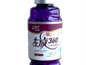 康比特左旋肉碱100，儿童营养补充与健康促进的科学探讨