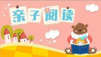 育儿专家视角下的亲子烹饪时光，以凤尾鱼为例