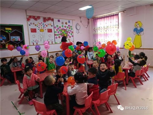 幼儿园重阳节主题活动方案设计