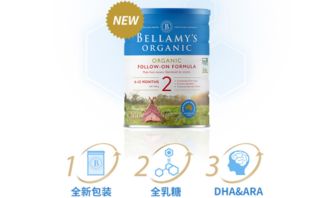 伊利幼儿配方奶粉，专业视角下的营养分析与建议