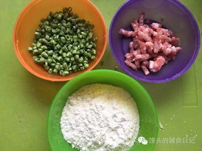 营养均衡的宝宝辅食——肉末酸豇豆的健康制作方法